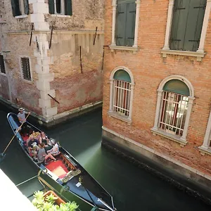 San Polo 1948 Centre Venise